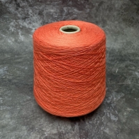 Пряжа в бобинах Kampur бамбук 2522 CORAL