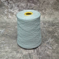 Пряжа в бобинах Zegna Baruffa Super серо-голубой 254454
