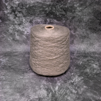 Пряжа в бобинах Ramie 657103 INCENSE