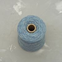 Пряжа на бобинах Calzetteria Cervina голубой меланж 108244