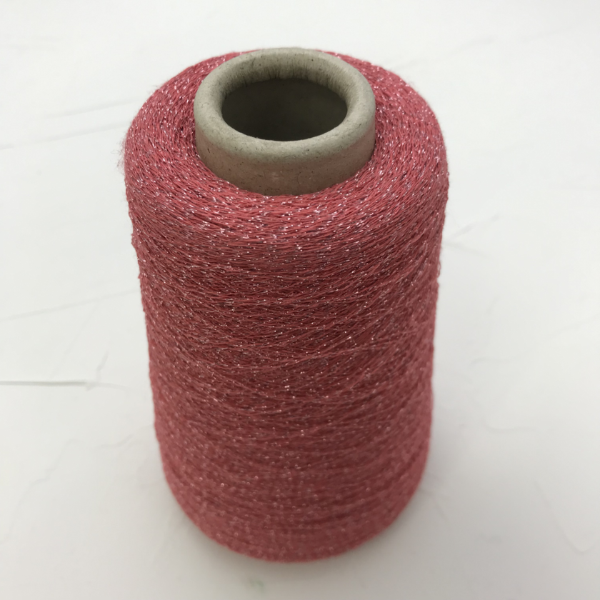 Пряжа В Бобинах Купить Интернет Магазин