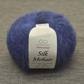 Пряжа Infinity Design silk Mohair 5575 глубокий синий