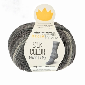 Пряжа Schachenmayr Silk Color (00099)