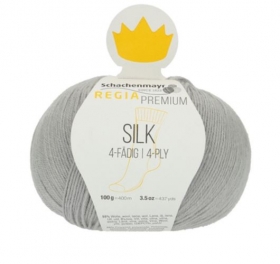 Пряжа  Schachenmayr Silk (00051) светло -серый